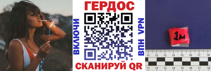 Героин афганец  Купить  Реж 