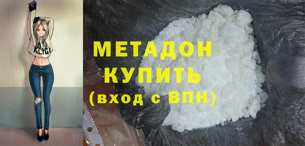 герыч Горно-Алтайск