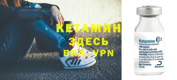 гидропоника Горнозаводск