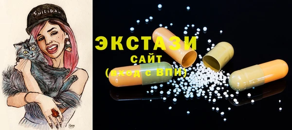 меф VHQ Горняк