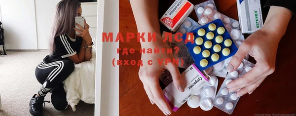 меф VHQ Горняк