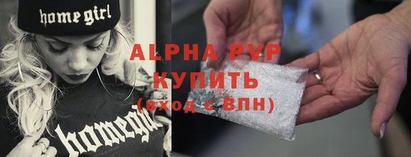 гидропоника Горнозаводск