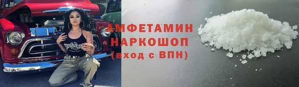 гидропоника Горнозаводск