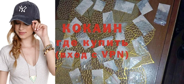 гидропоника Горнозаводск