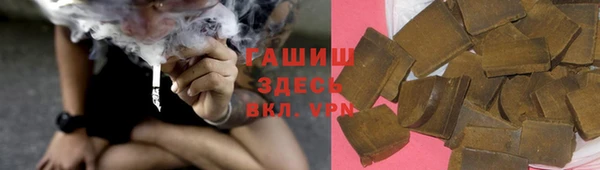 гидропоника Горнозаводск