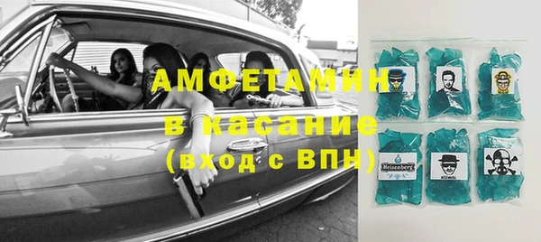 гидропоника Горнозаводск