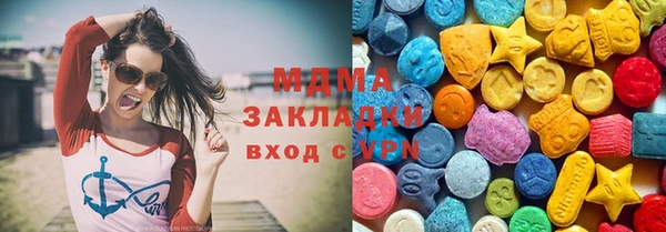 меф VHQ Горняк
