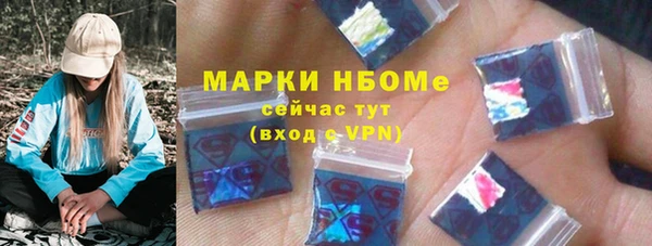 меф VHQ Горняк