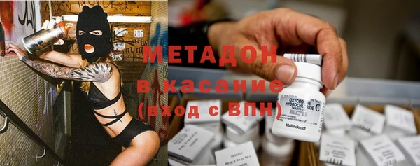 герыч Горно-Алтайск