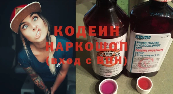 меф VHQ Горняк