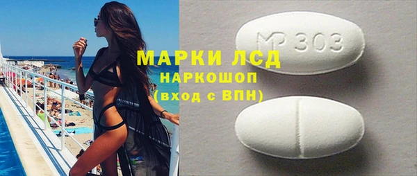 меф VHQ Горняк