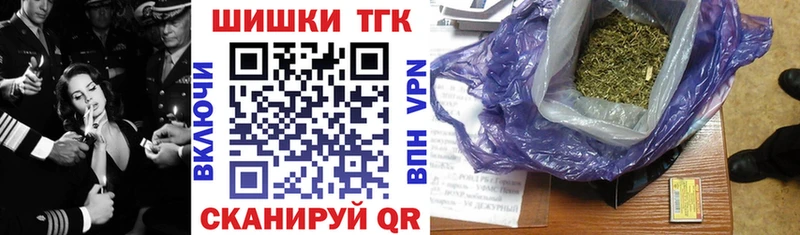 Купить Реж Конопля AK-47
